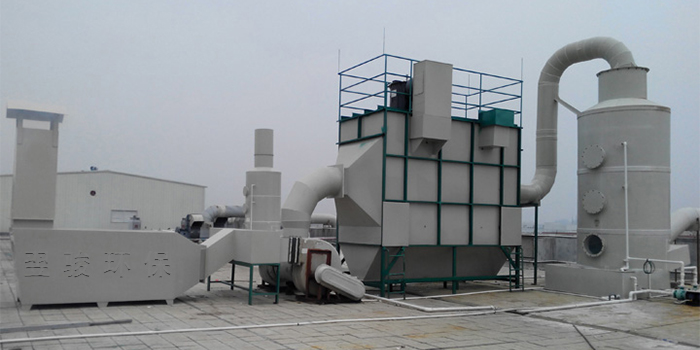 電子廠酸霧廢氣處理設備定制安裝