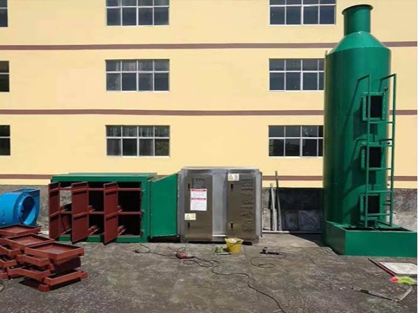 uv光氧催化廢氣處理設備原理