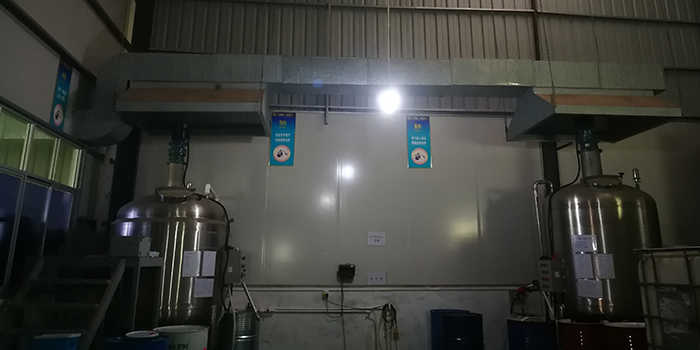 清洗劑生產(chǎn)廢氣處理環(huán)保驗收現(xiàn)場實拍