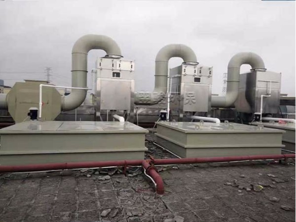 氣水混合塔廢氣處理設(shè)備