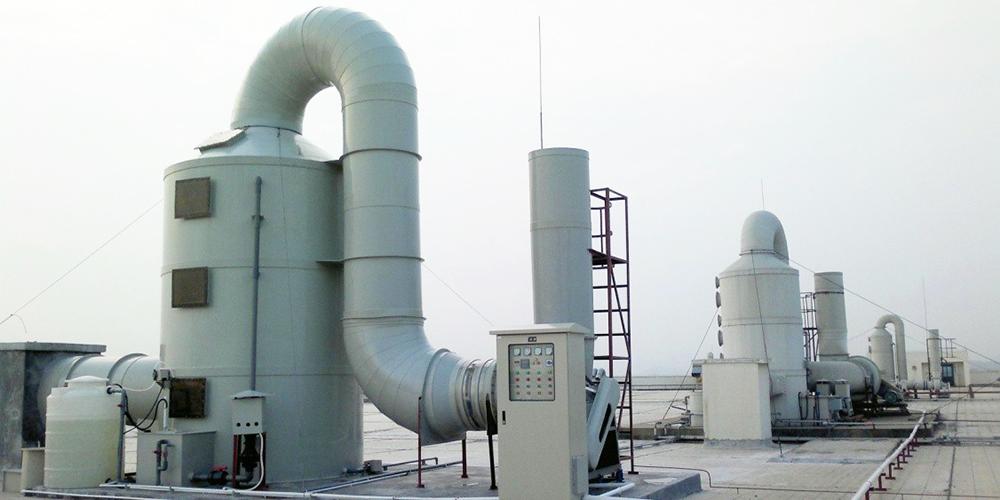 逢利電子酸霧廢氣治理工程