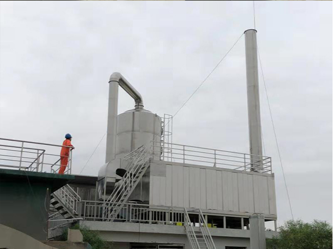 生物法處理有機廢氣工程