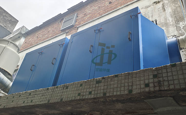 活性炭有機(jī)廢氣治理設(shè)備定制生產(chǎn)安裝