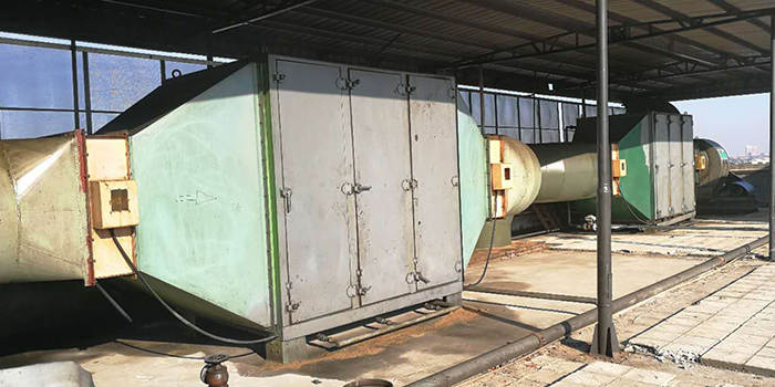 壓延廢氣廢氣處理工程自主竣工環(huán)境環(huán)保驗(yàn)收