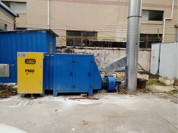 混料、抽真空廢氣治理工程