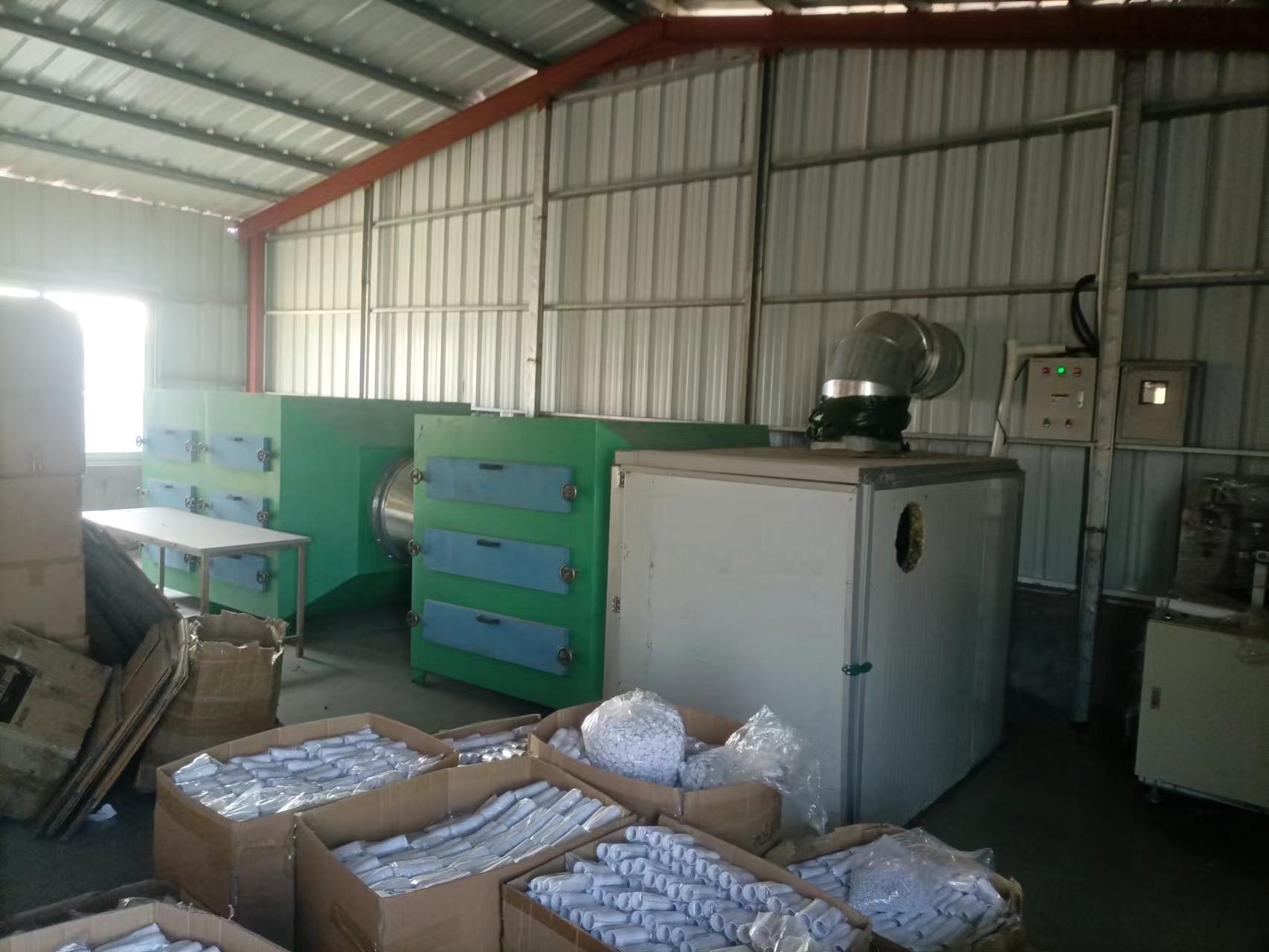 關于東莞市麗達寵物用品有限公司（遷改擴建）建設項目環(huán)境保護設施調試的報告