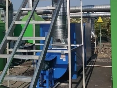 關于東莞市澤景塑膠制品有限公司建設項目環(huán)境保護設施調試的報告