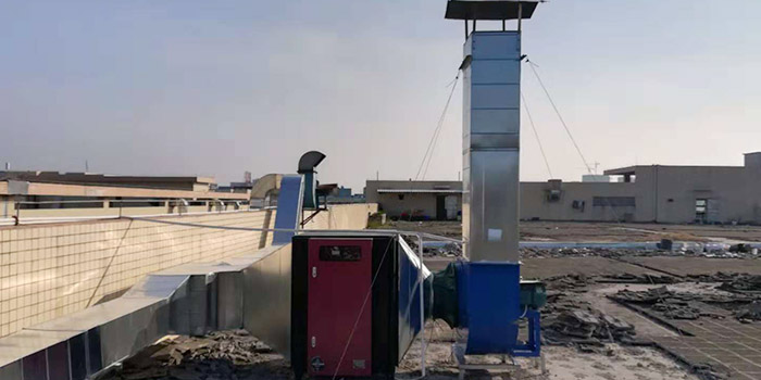 三鑫維新電子灌膠廢氣治理工程竣工時間、調試時間公示